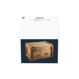 "Dead Box" Course Gift Voucher (Physical Version)
